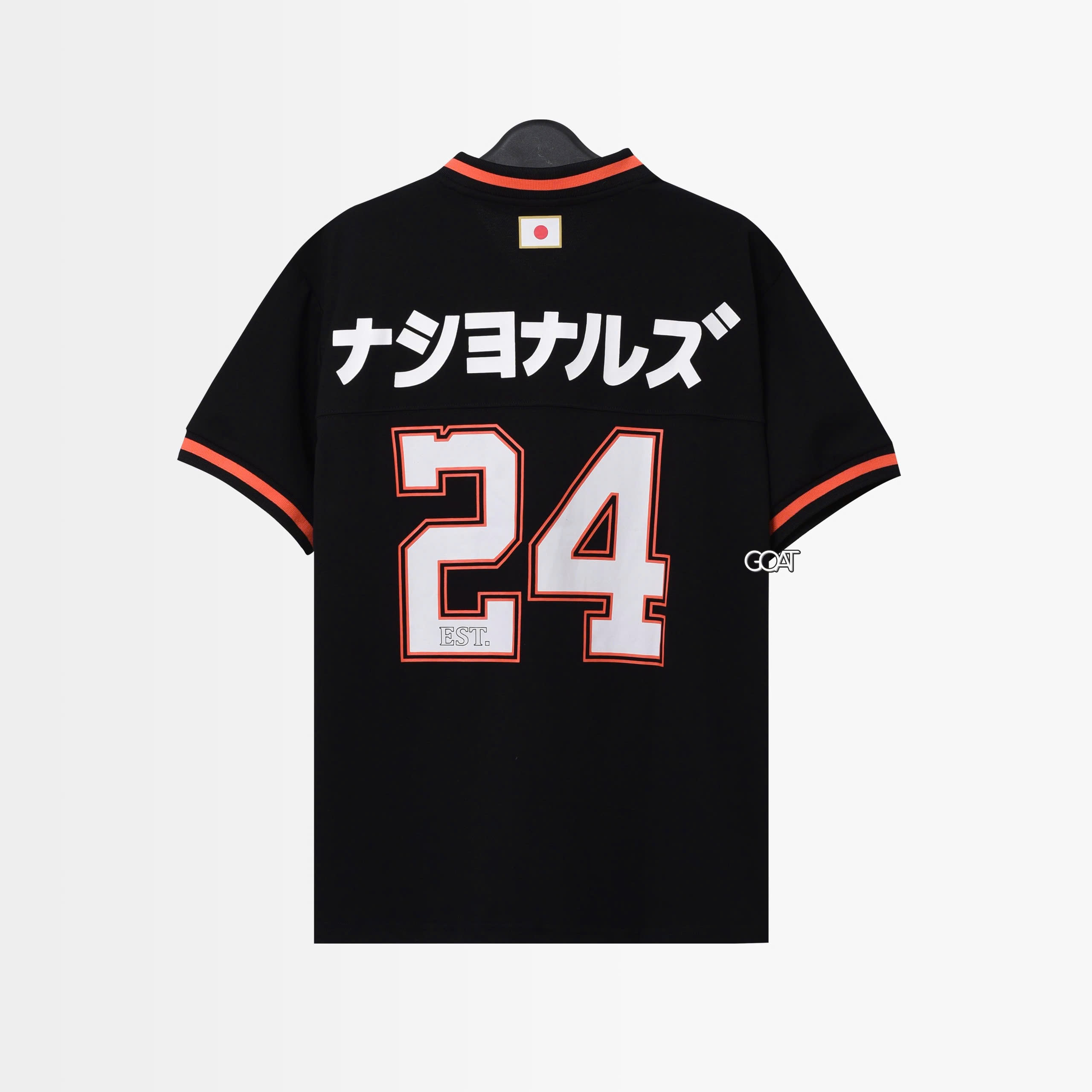 NEW ERA 24 JP OVERSIZE TSHIRT - BLACK/ORANGE