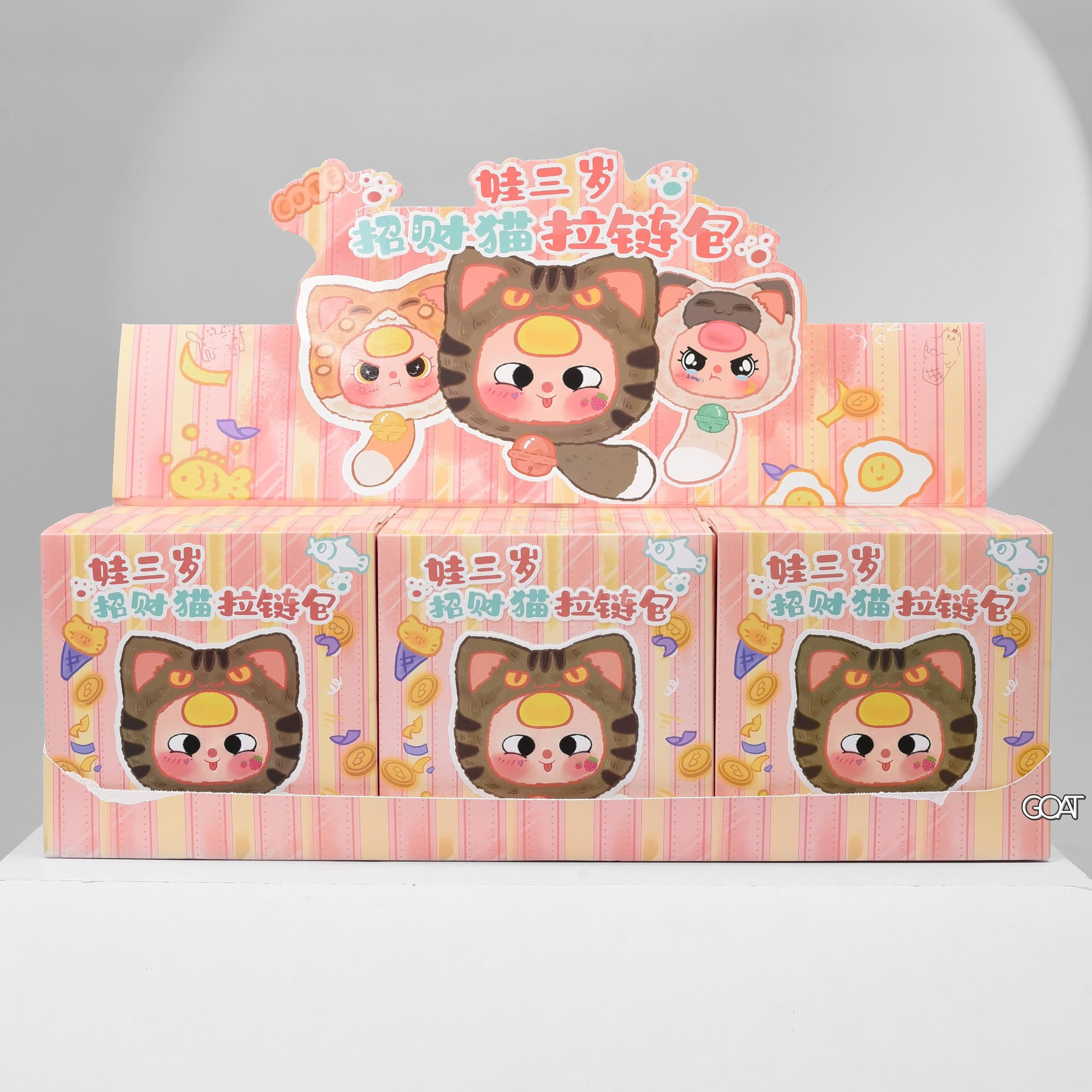 FULL SET LUCKY CAT 6 BOX NGUYÊN SEAL